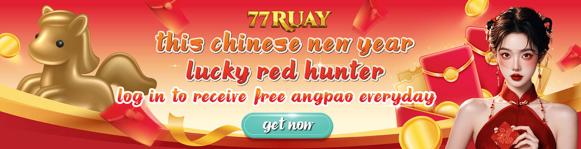 ล่าซองเเดงนำโชค