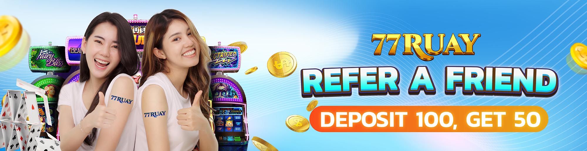refer friend bonus 50